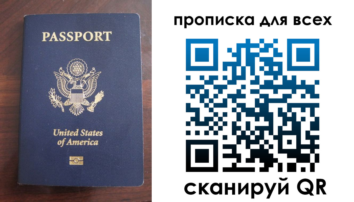 где прописаться в Козельске