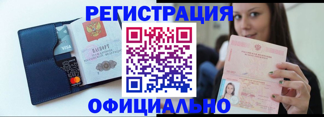 найти адрес прописки в Козельске