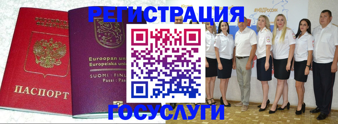 пропишу в квартире в Козельске